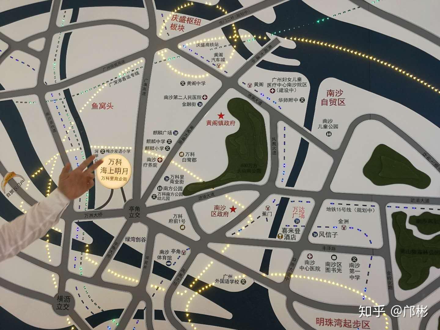 小赵学买房】南沙双合同变单合同，带你真实感受一手房踩盘- 知乎