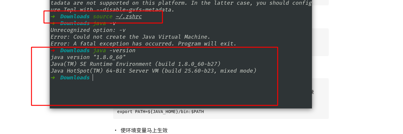 linux中替换系统自带的OpenJDK - 知乎