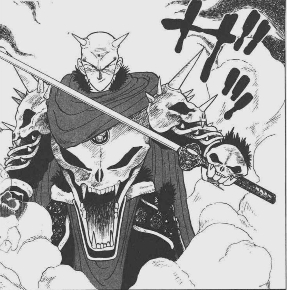 如何评价青山刚昌漫画剑勇传说