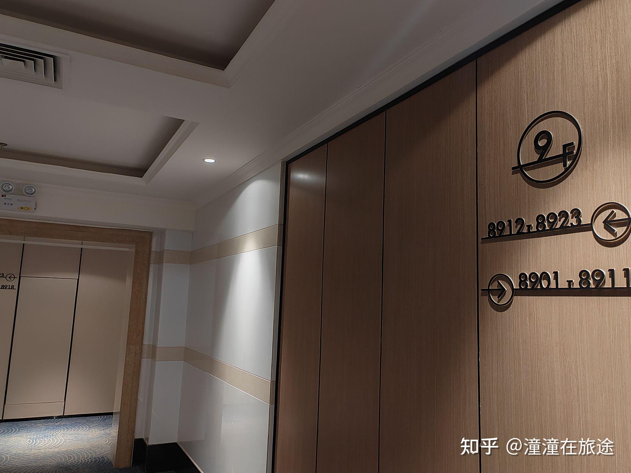 华住会酒店分级攻略 - 知乎