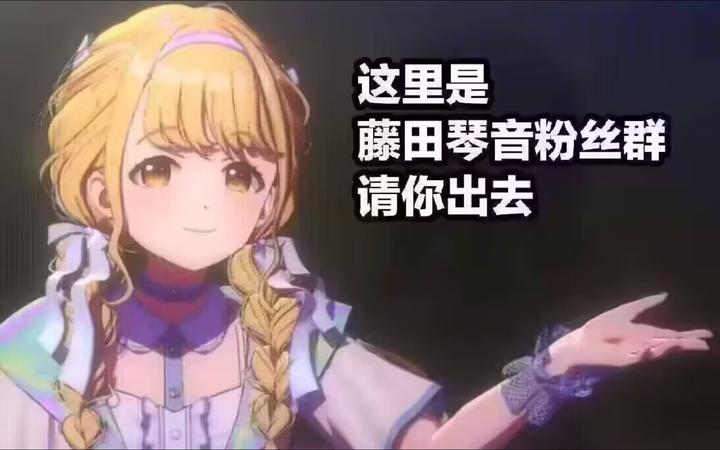 软件所PLCT实验室开发实习记录 Day1 - 知乎