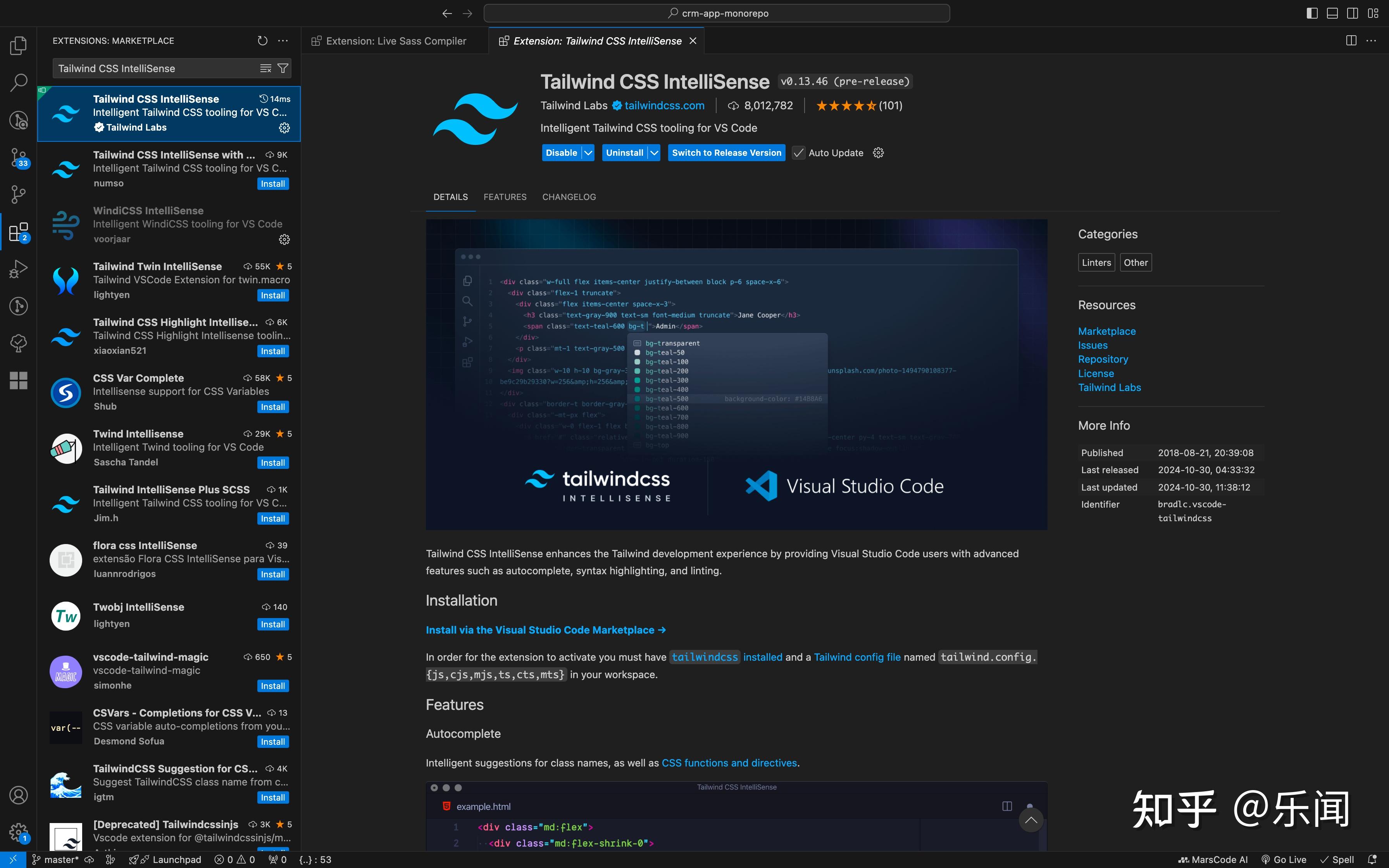 VSCode 上那些值得推荐的 CSS 插件 - 知乎
