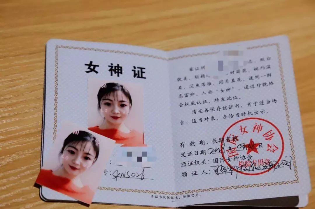 今年38节你都见过哪些不一样的女员工福利