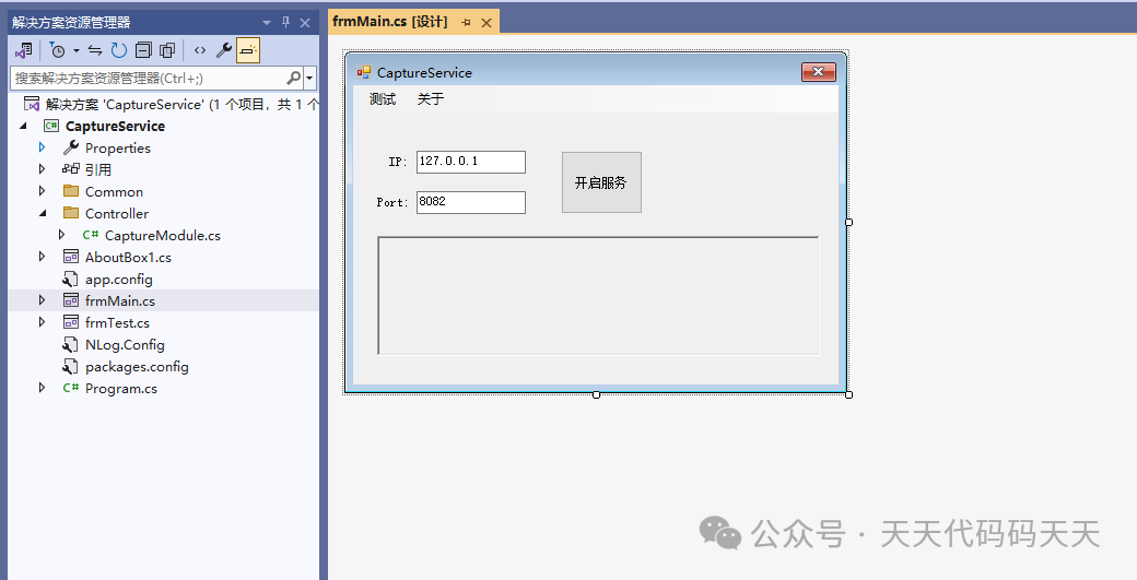 浏览器播放RTSP流,支持H264、H265等格式,支持IE、Chrome等浏览器 - 知乎