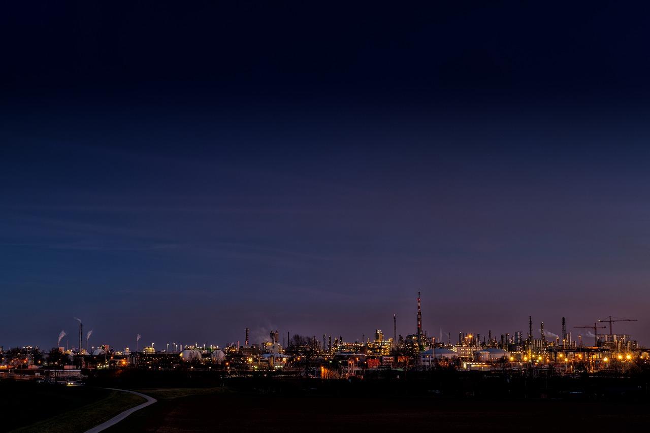 2. 产业研发基地