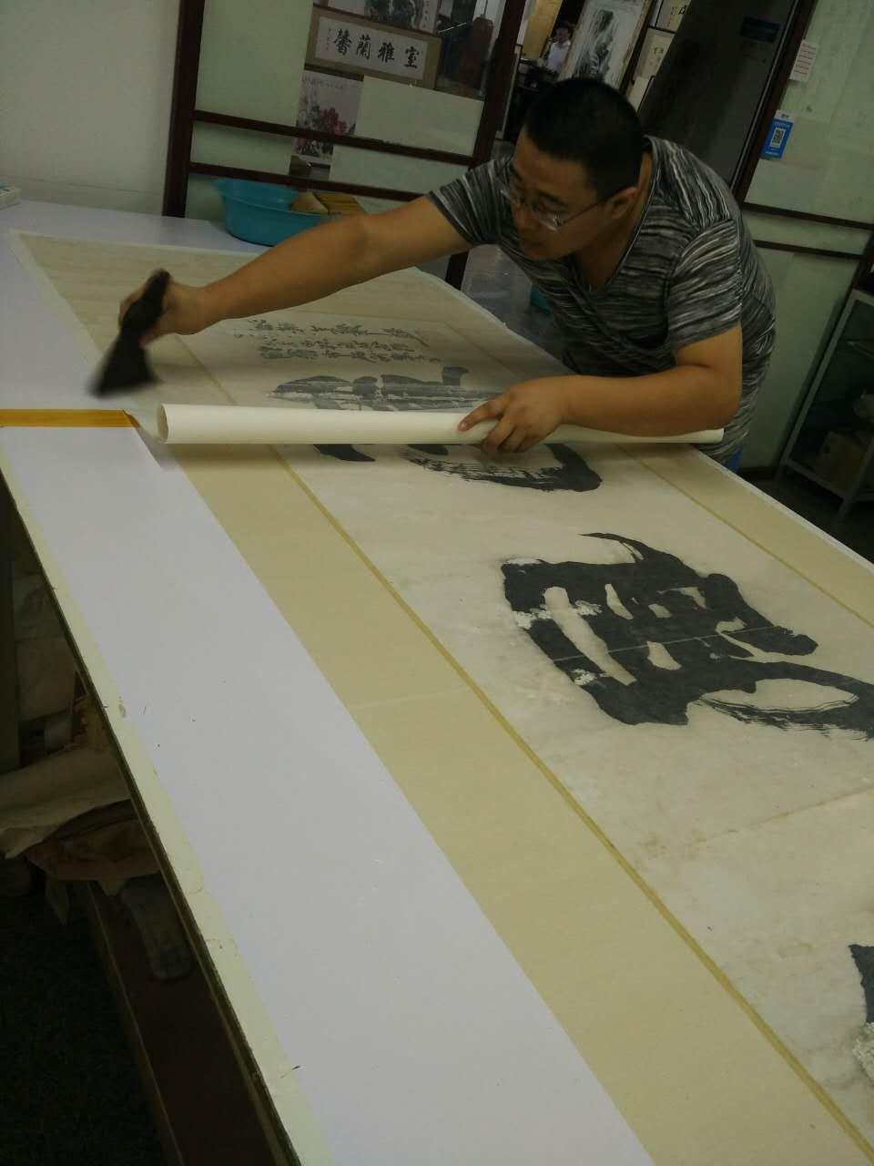 书法技能对裱画师的作用 - 知乎