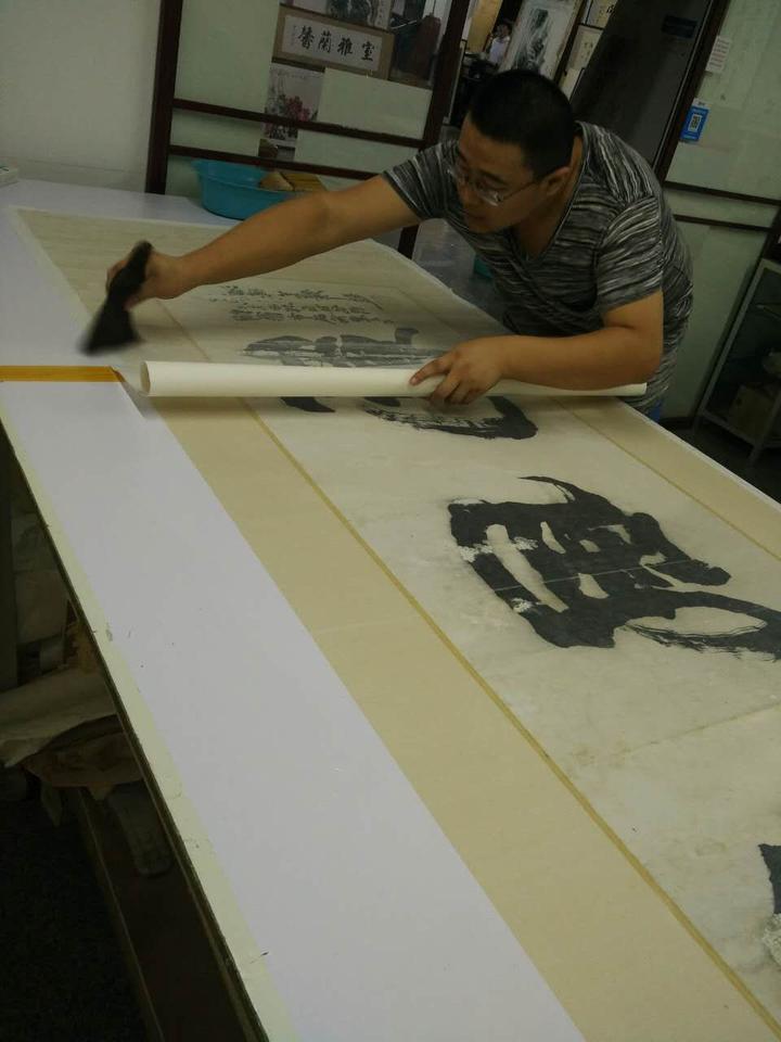 书法技能对裱画师的作用 - 知乎