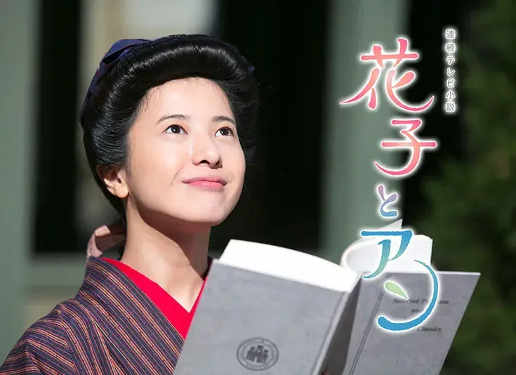 请输入图片描述