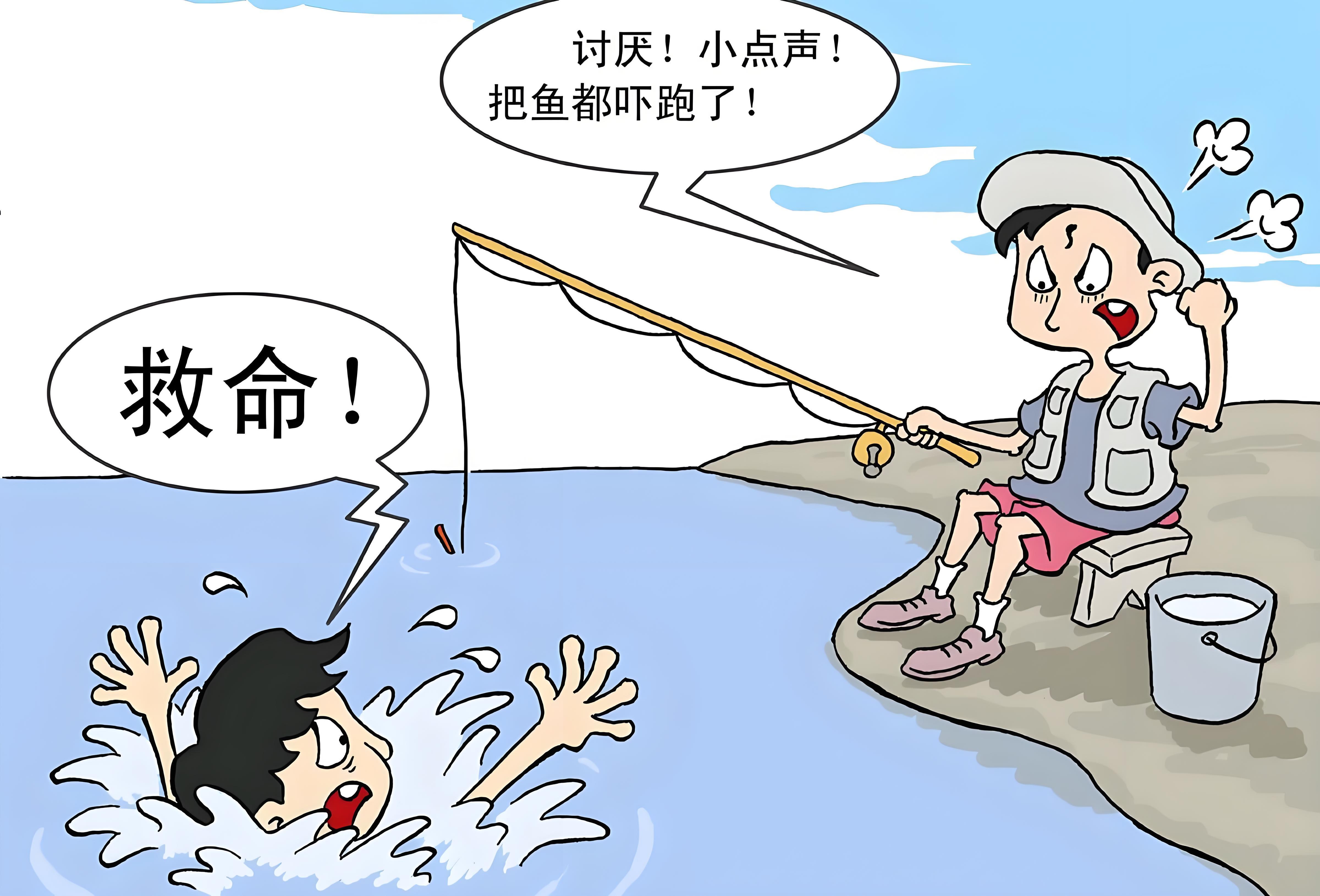 狭隘的面具：地域歧视背后的人性 - 知乎