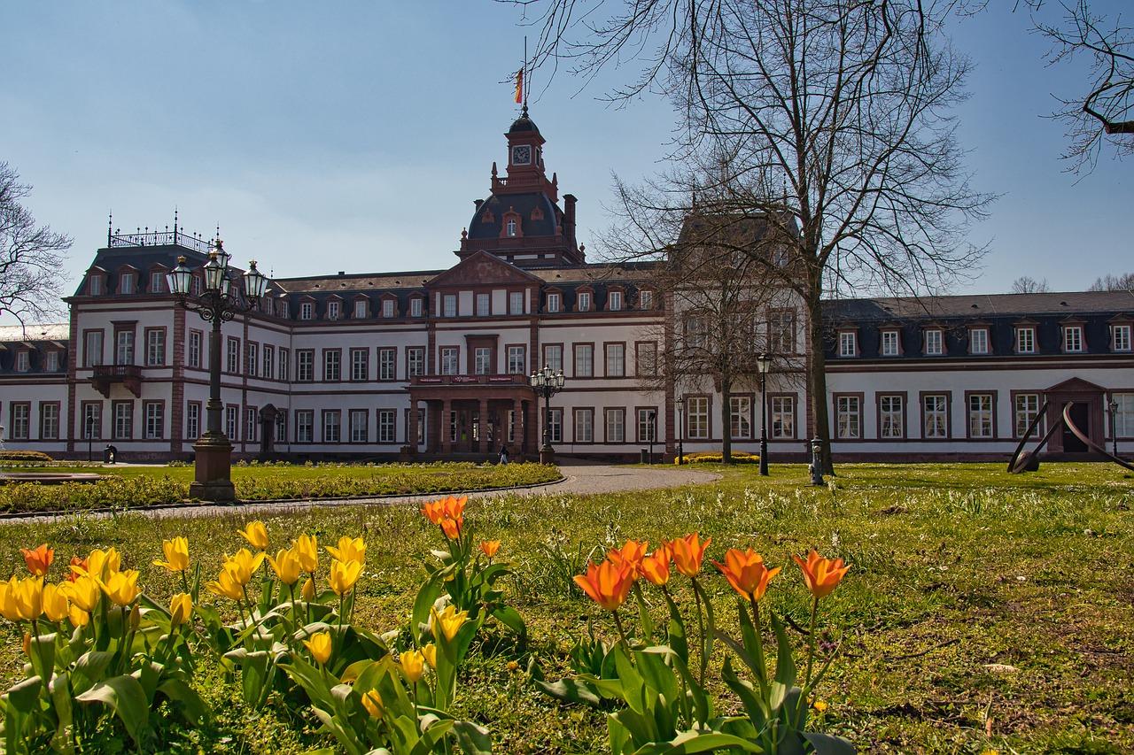 4. 商圈繁华地段