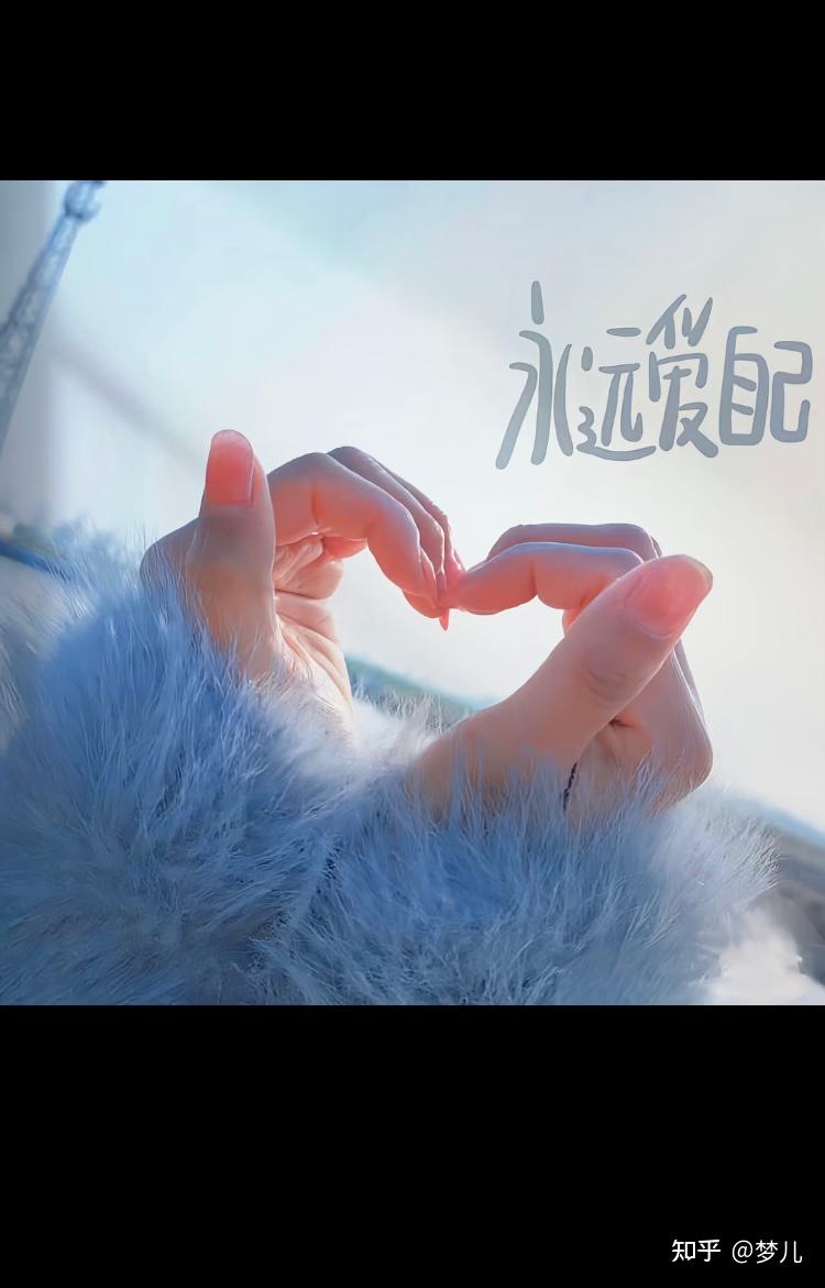第一章 适时 隐忍,适度让步 - 知乎