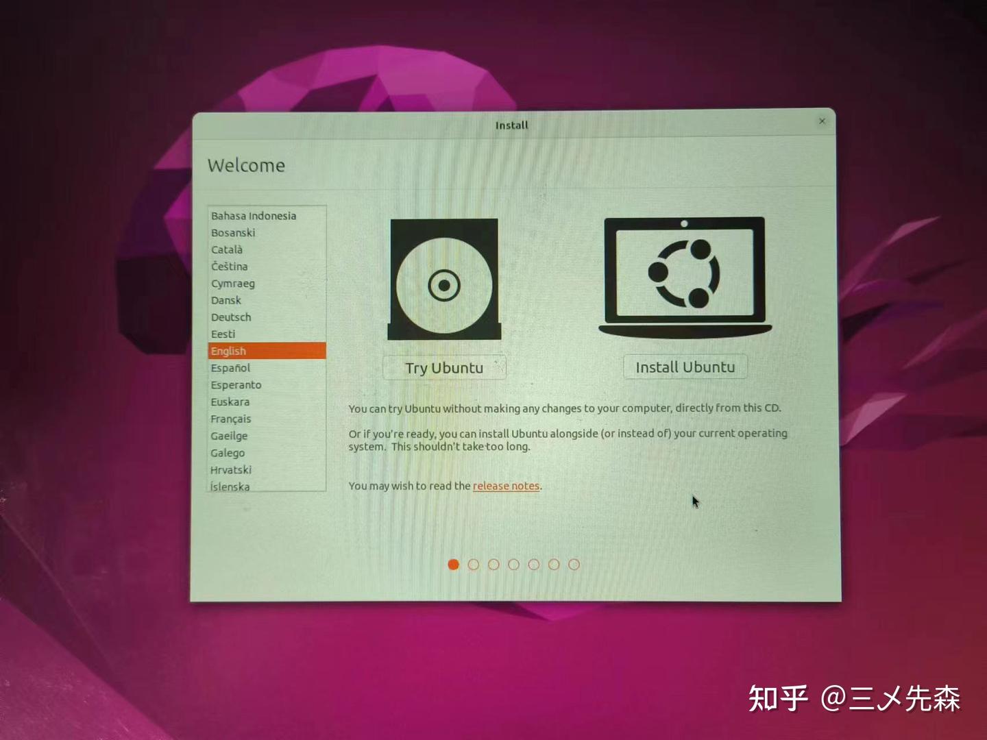 windows11安装ubuntu22.04双系统教程（亲测） - 知乎