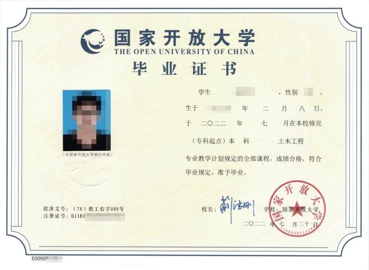 佳能镜头的金圈红圈绿圈有什么说法还有什么圈 知乎