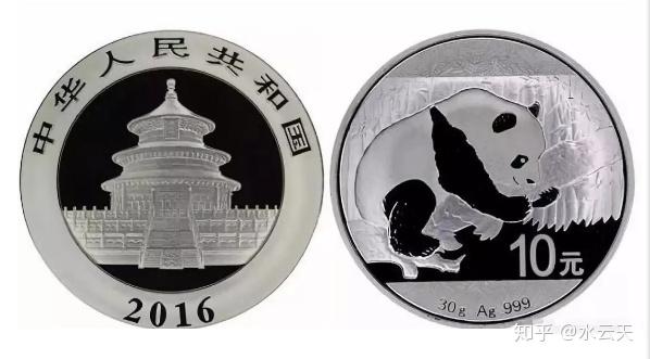 同样是硬币,为什么有的上面是“中国”,有的上面是“中华”? - 知乎