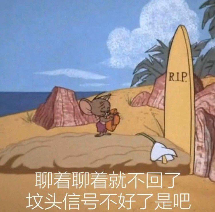 有哪些堪称有毒的沙雕朋友圈文案