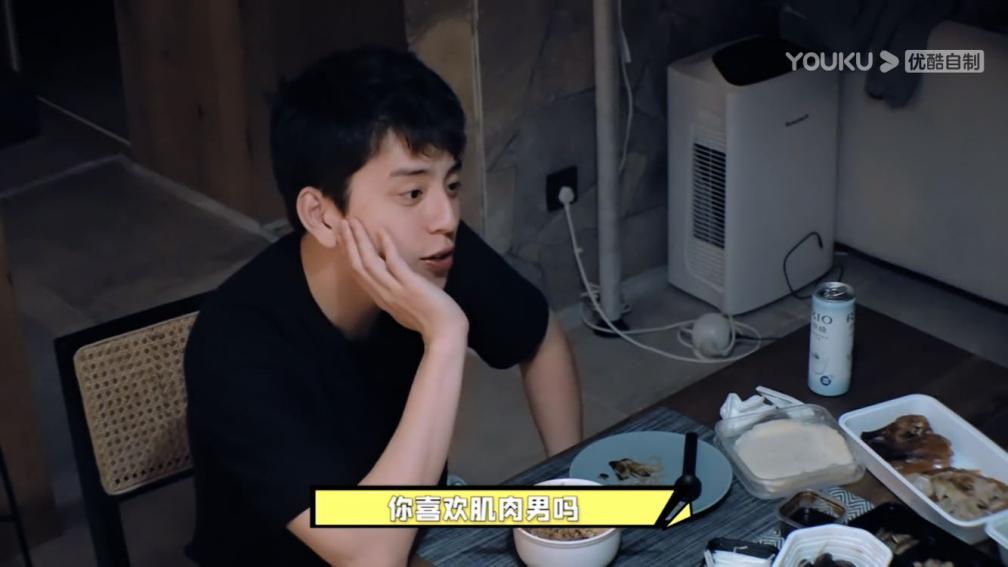 如何评价看我的生活第九期