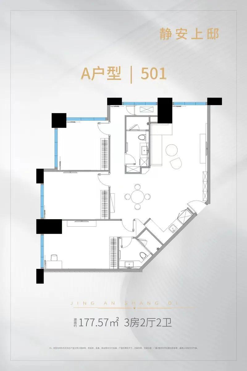 不限购公寓:老静安南京西路商圈『静安上邸』97-180㎡2-4房,均价约7.8万/㎡!豪华精装大平层+全屋地暖+独立中央空调! - 知乎