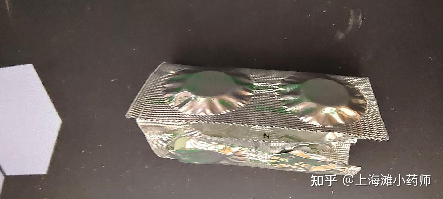 台湾的口腔抗菌含片?西吡氯铵含片药品说明书(黄氏制药有限公司)商品名称开刻立/辅助用药/口腔喉咙痛 - 知乎