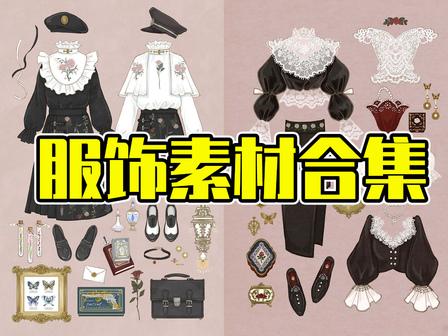 100套绘画资源,超10万张素材!毕生私藏公开分享! - 知乎