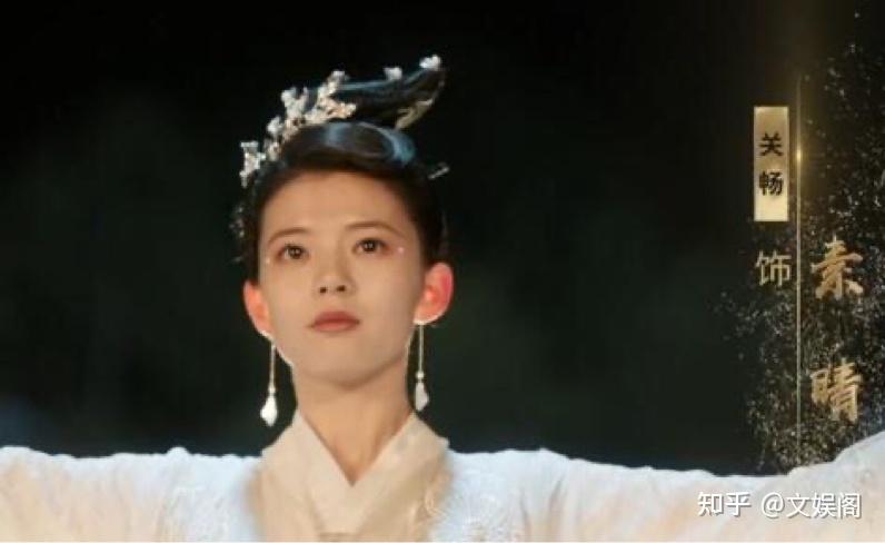 关畅新剧被芒果台热捧,演员颜值一个赛一个,颜控粉有剧追了 - 知乎