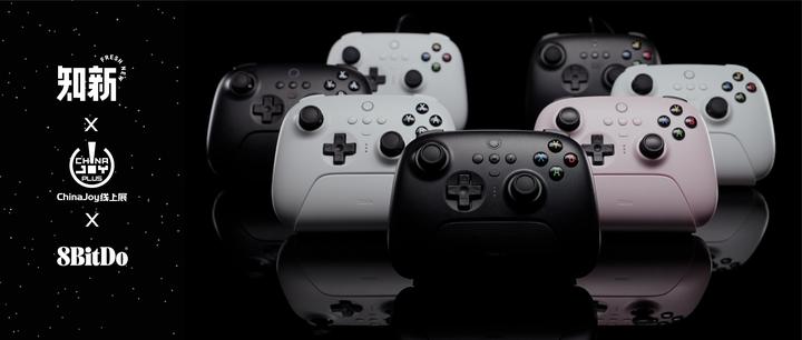 「八位堂8BitDo」联合创始人7问：9年深耕游戏外设产品，年度重磅新品惊艳亮相，赋能玩家沉浸式游戏体验 - 知乎
