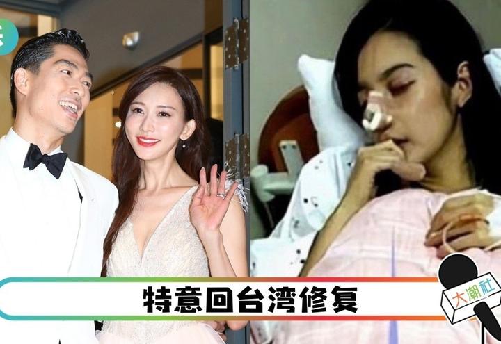 2021林志玲被离婚图片