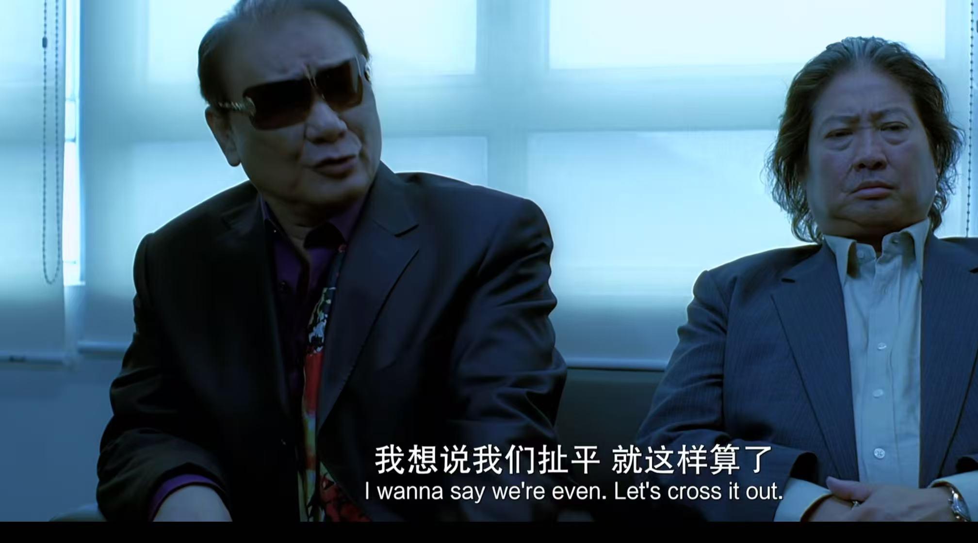 如何评价香港电影《夺帅》? - 知乎