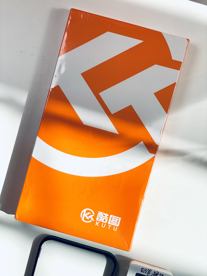 总共不到十块钱 我买了这些好物
