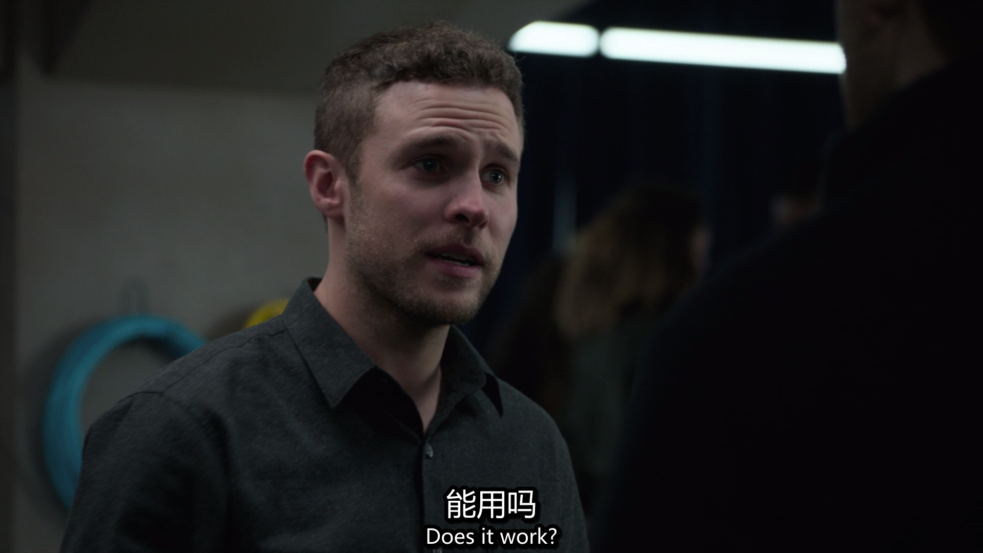 如何评价神盾局特工第六季第1213集第六季结局
