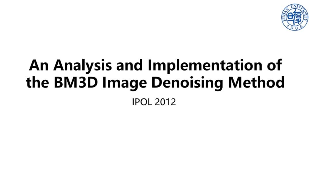 BM3D算法介绍 - 知乎