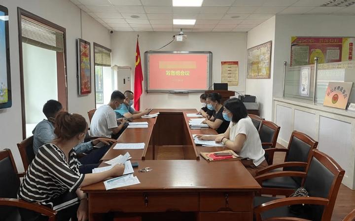 社区和物业都阻挠成立业委会?业主也不团结?怎么办? - 知乎