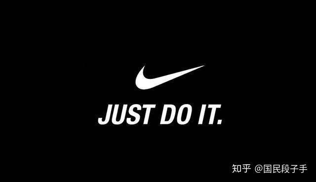 Nike logo的由来 - 知乎