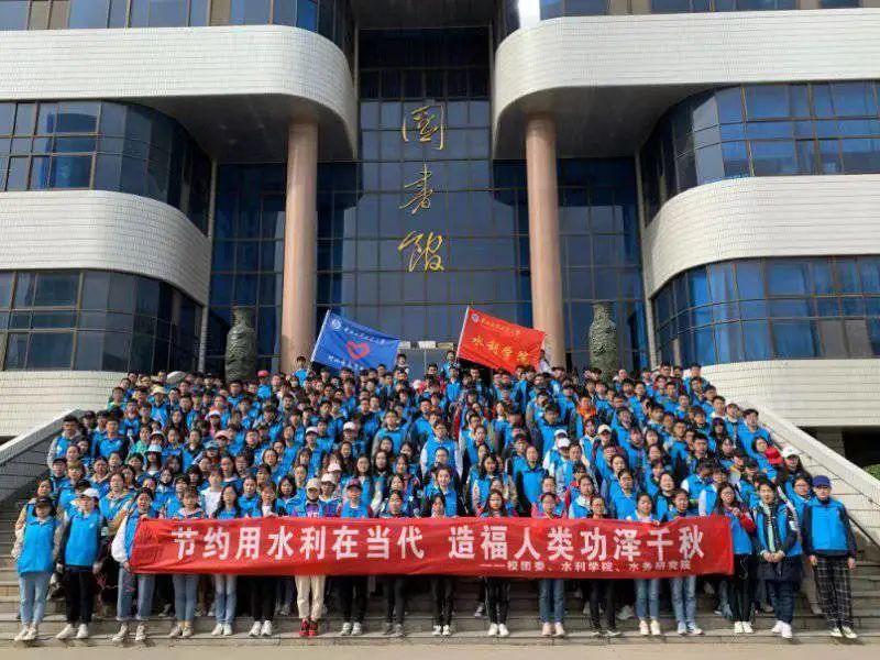 专业解读丨水利学院 - 知乎