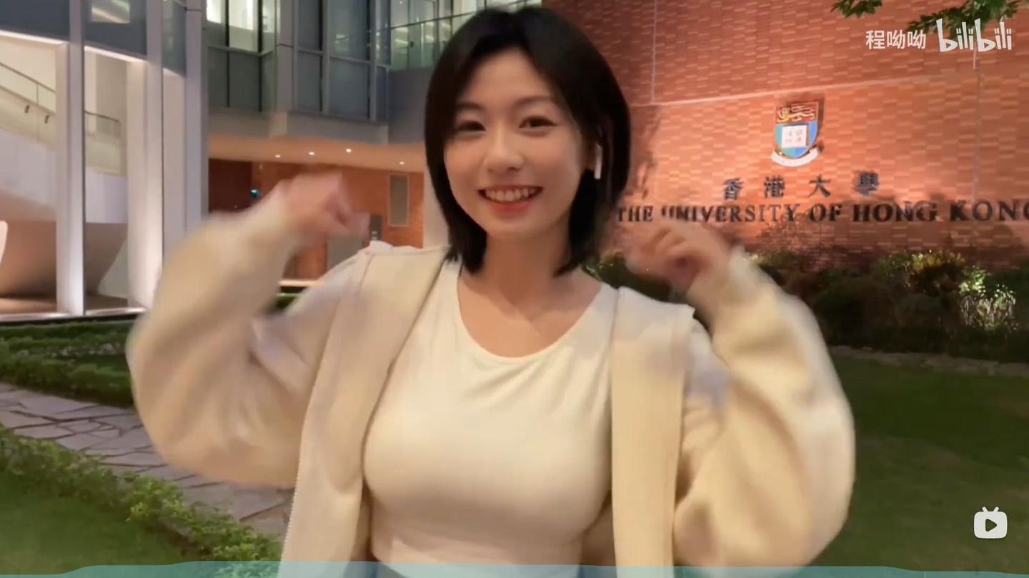 如何评价抖音的程Yooooo？ - 知乎