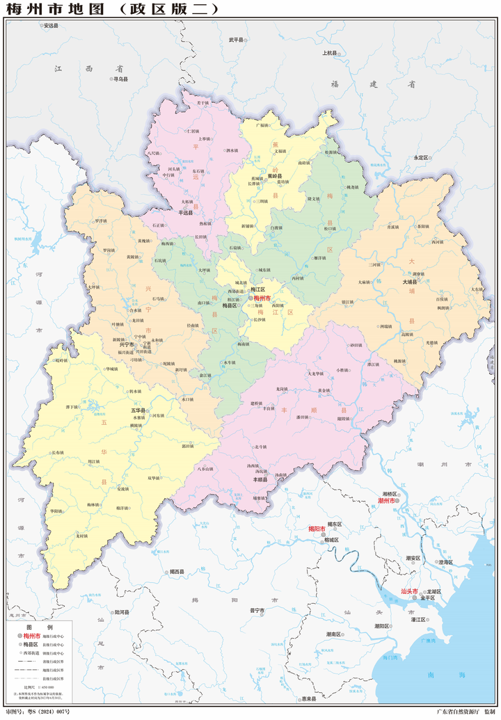 图文解读梅州市行政和地理(含8个县区2023年高清地图) - 知乎