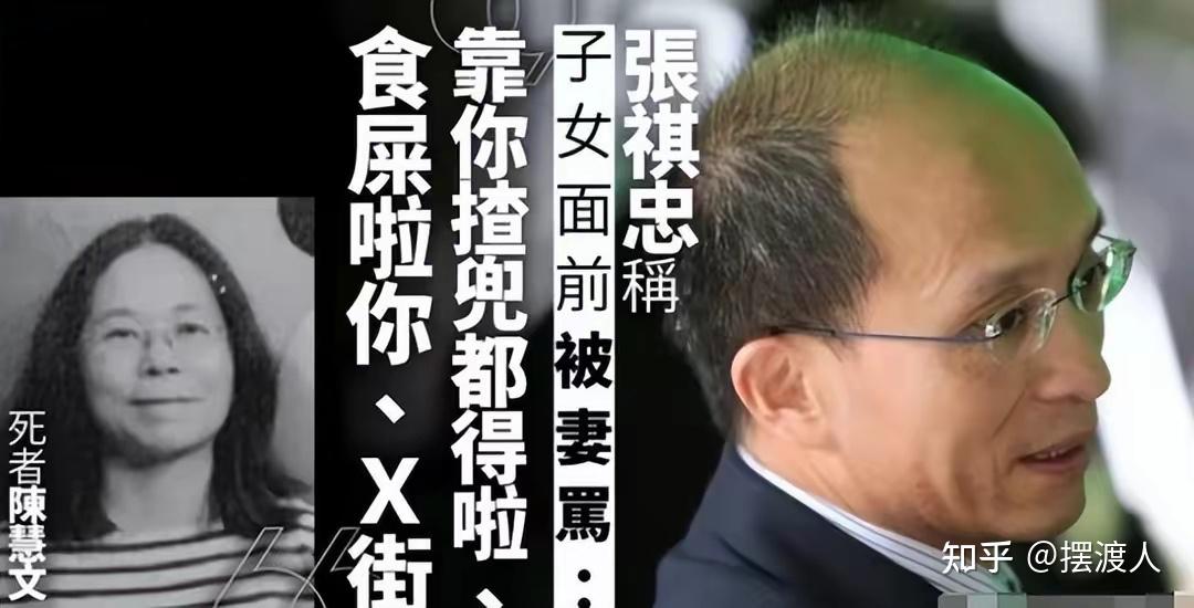 觉醒不了的npd血包，命都不会好！ - 知乎