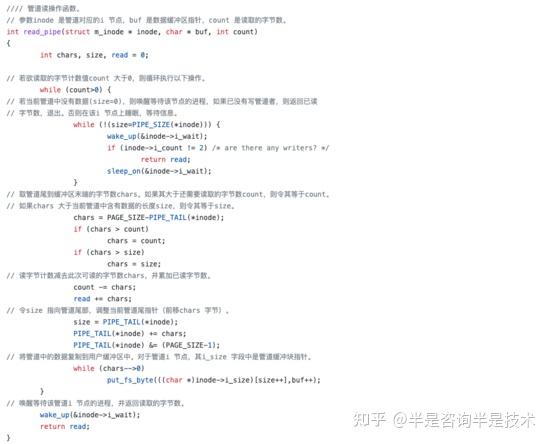 2022 年度 Github 热门源码阅读项目 - 知乎