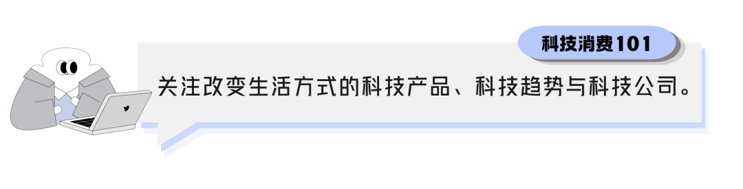 让手机变大炮的vivo卖到1万2被韩国追星女疯抢？“演唱会坐山顶全靠它拍清楚爱豆毛孔”