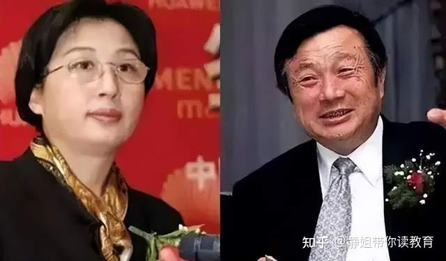 四川副省长千金孟军:下嫁任正非,生下孟晚舟,离婚后过得很潇洒 - 知乎