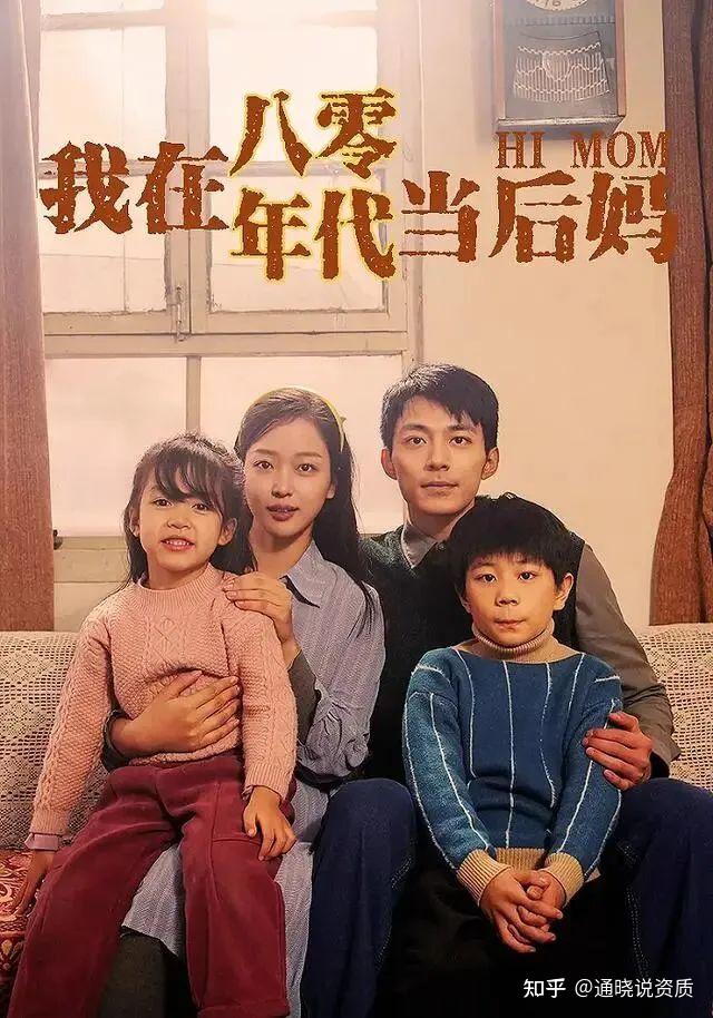 做短剧必看：内行人告诉你关于『短剧资质』那些事儿 - 知乎