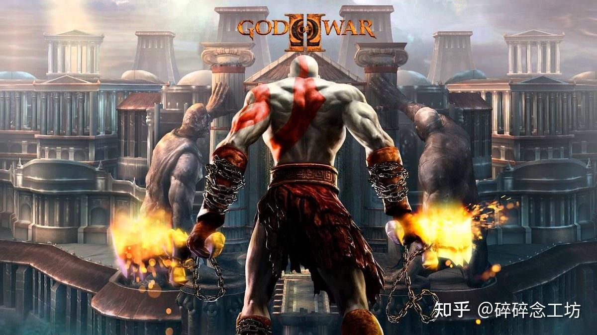 PS2时期都有哪些好玩的游戏？这些经典大作你应该试试- 知乎