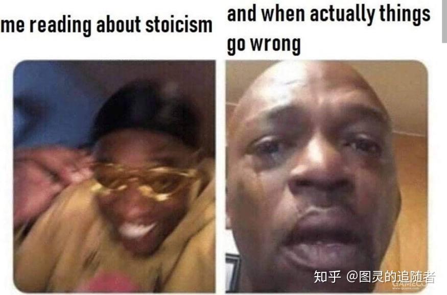 那些令人又爱又恨的哲学meme 第二弹 - 知乎