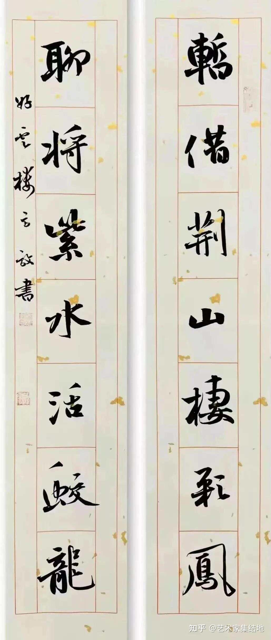 著名书法家方放百幅经典书法作品欣赏 - 知乎