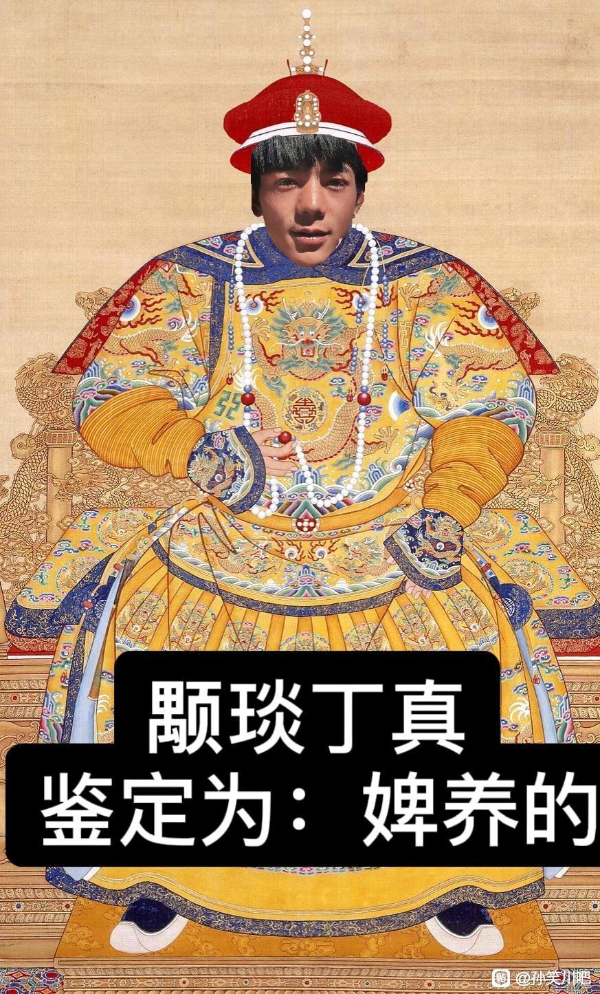 一眼丁真合集 - 知乎