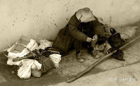 穷人之所以穷,不是因为他们不努力 - 知乎