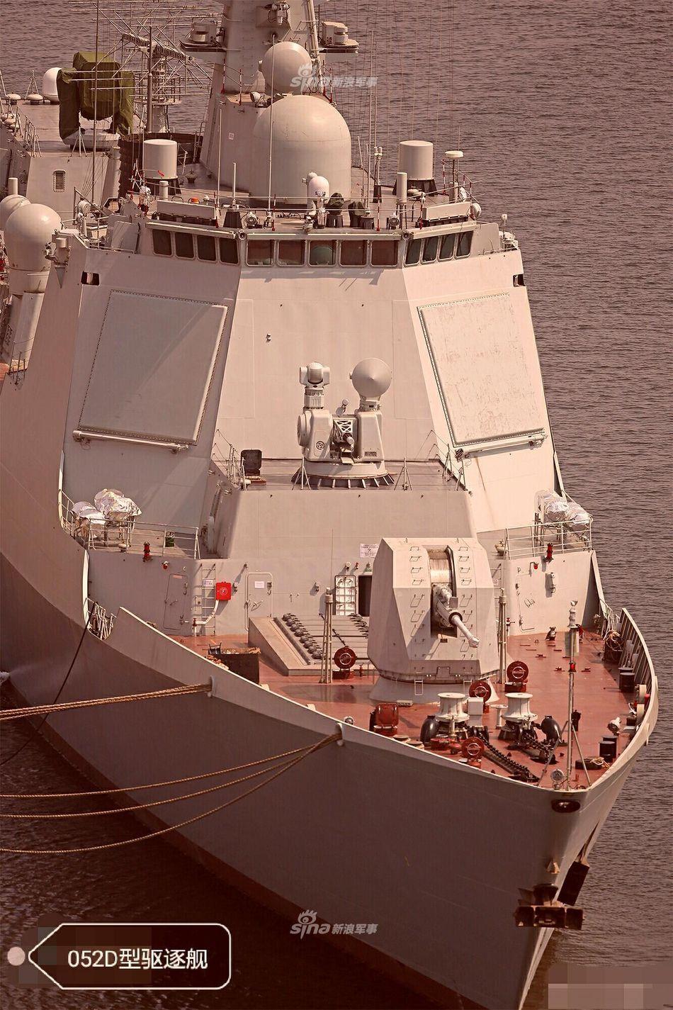 055驱逐舰船侧的这些窟窿是做什么用的