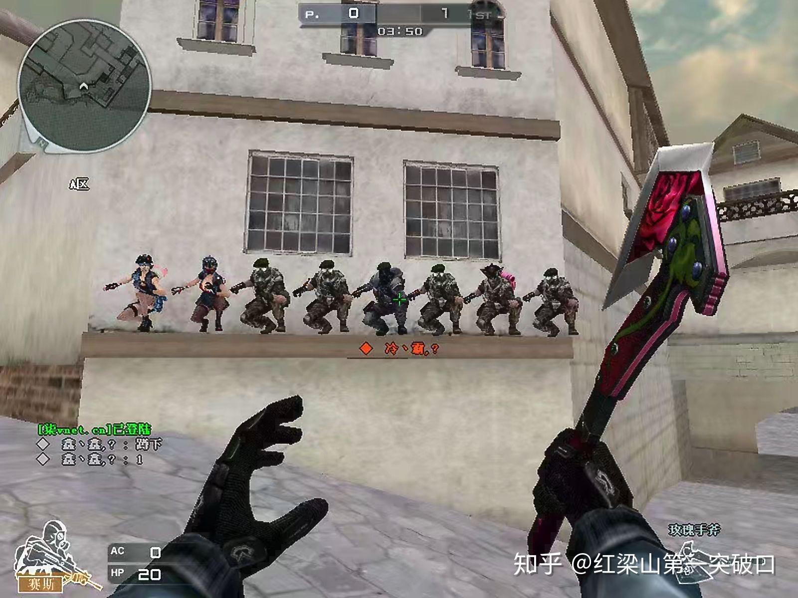 cf刀战为什么没有竞技赛