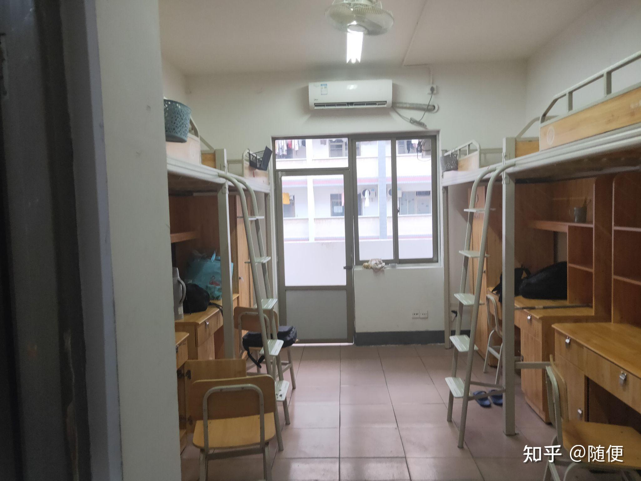 长沙理工大学金盆岭校区的宿舍条件怎么样? - 知乎