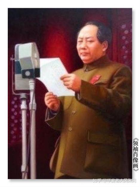 【2024开年巨献】中国文学艺术界影响力人物——刘杨 - 知乎