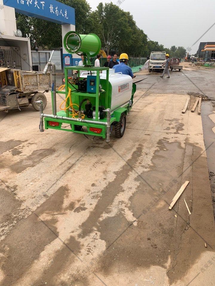 西安工地电动三轮洒水车,高压喷雾,道路洒水降尘,有效地抑制扬尘
